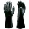 Dry Glove in PVC Black